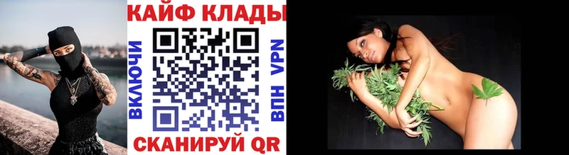 Купить Гашиш  Конопля  Альфа ПВП  МЕФ  КОКАИН  Богданович