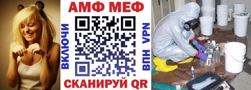 Купить где  Богданович  Амфетамин Розовый 