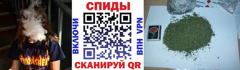 Купить закладки  Богданович  Бутират бутик 