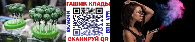 Cannafood конопля  Купить где  Богданович 