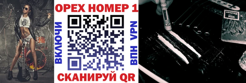 COCAIN Columbia  Купить  Богданович 