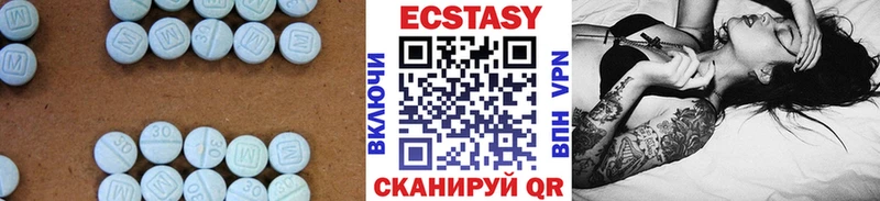 Купить где  Богданович  Ecstasy TESLA 