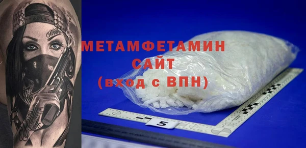МДПВ Иннополис