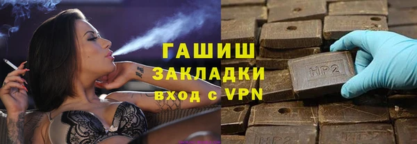 МДПВ Иннополис