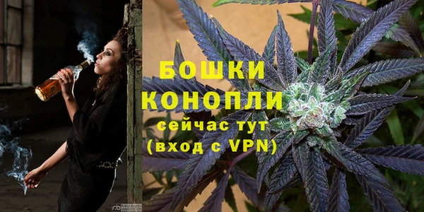МДМА Инта