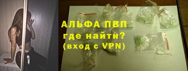 МДПВ Иннополис