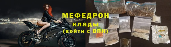 МДПВ Иннополис