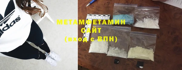 МДПВ Иннополис