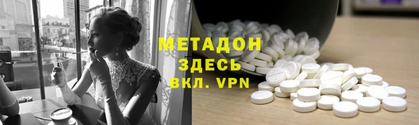 МДПВ Иннополис