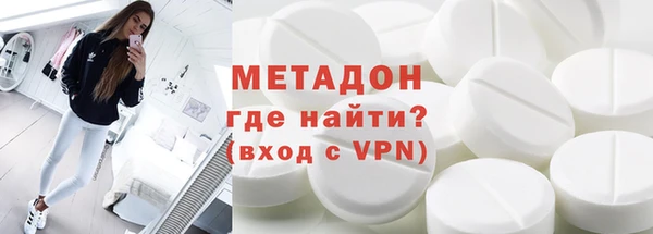 кристаллы Инсар