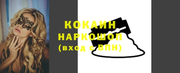 МДПВ Иннополис