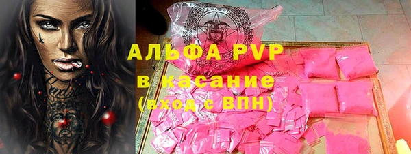 МДМА Инта