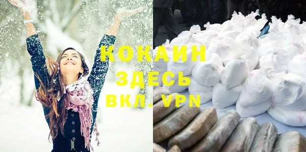 МДПВ Иннополис