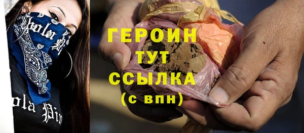 МДПВ Иннополис