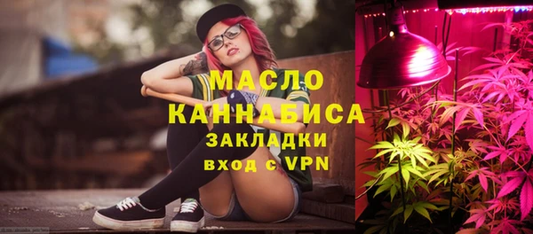 МДПВ Иннополис