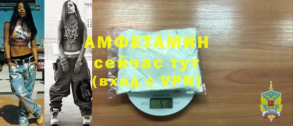 МДПВ Иннополис