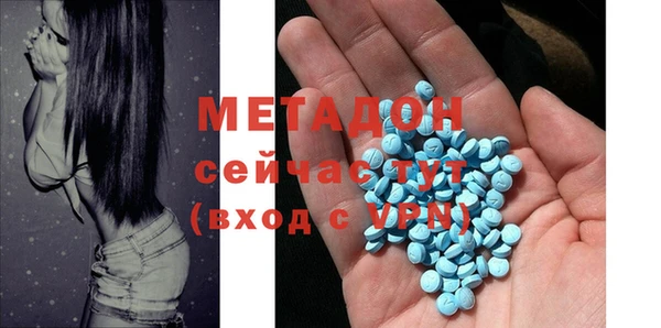кристаллы Инсар