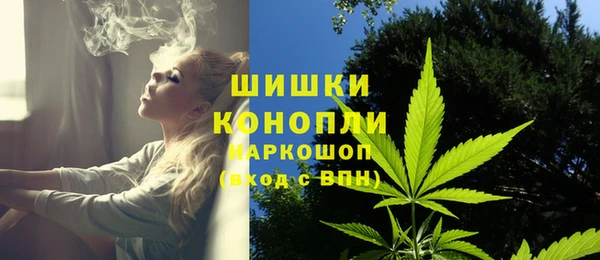 кристаллы Инсар
