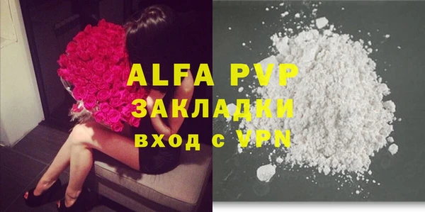 МДПВ Иннополис