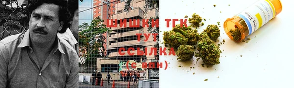 кристаллы Инсар