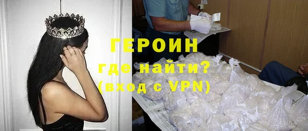 кристаллы Инсар