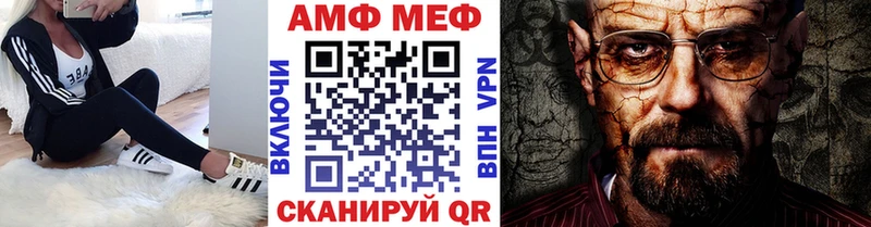 Купить  Богданович  Первитин Декстрометамфетамин 99.9% 
