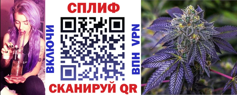 Бошки марихуана планчик  Купить  Богданович 